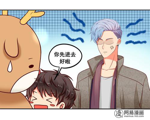 夹心之绊54 圣诞番外