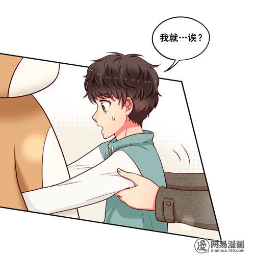 夹心之绊54 圣诞番外