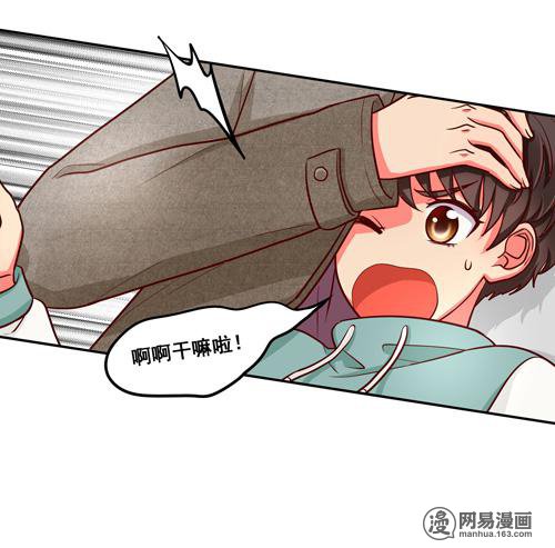 夹心之绊54 圣诞番外