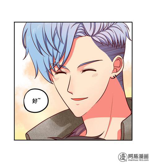 夹心之绊54 圣诞番外
