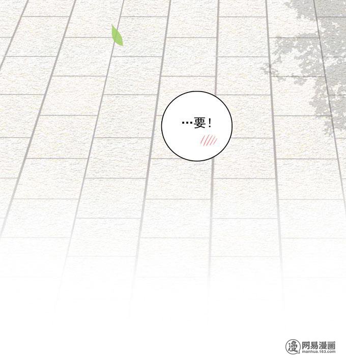 夹心之绊56 我想经常见到你