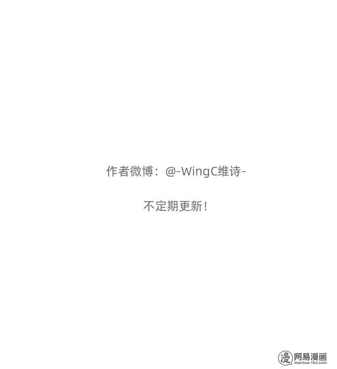 夹心之绊56 我想经常见到你