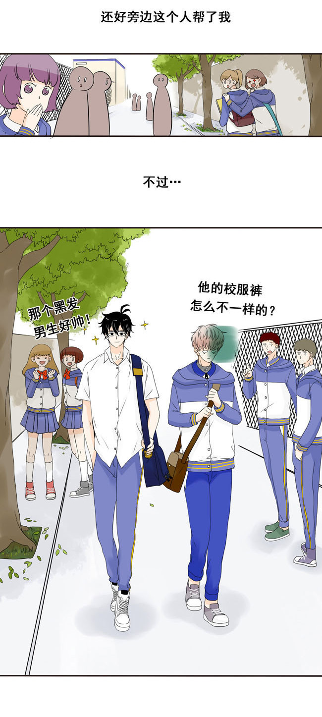 夹心之绊第2话 你话来了啊，阿夹