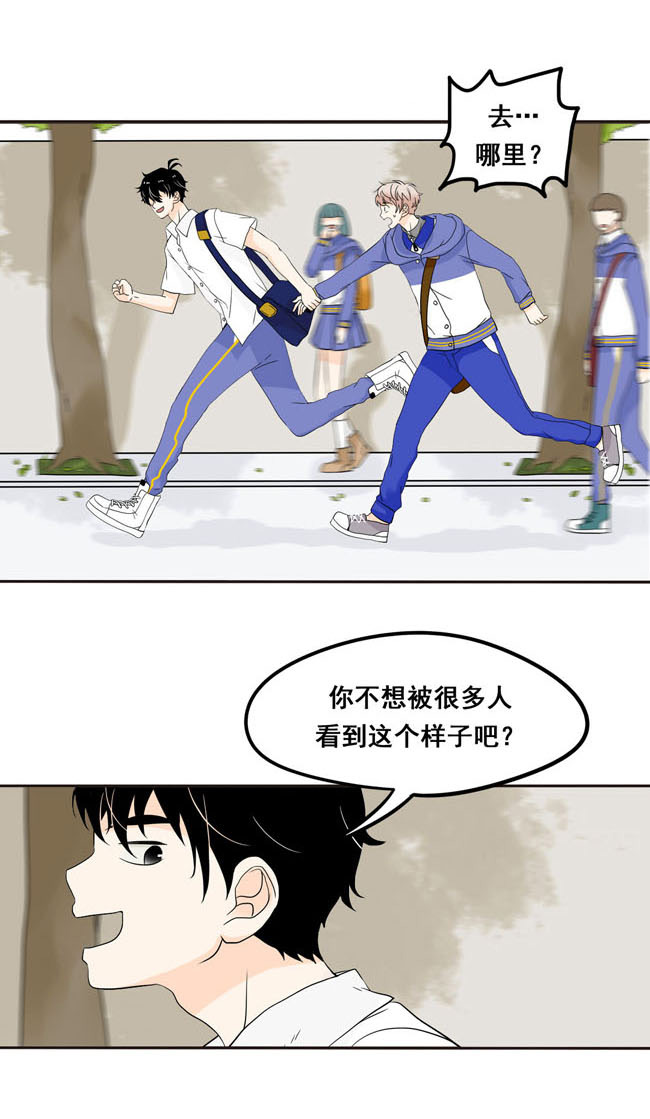 夹心之绊第2话 你话来了啊，阿夹