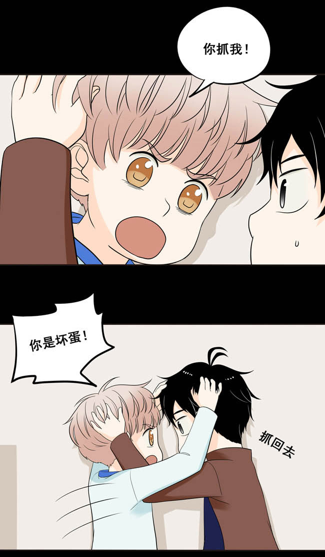 夹心之绊第3话 再哭一次给我看嘛！