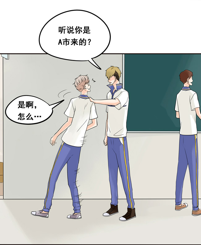 夹心之绊第19话 我还没归队呢！