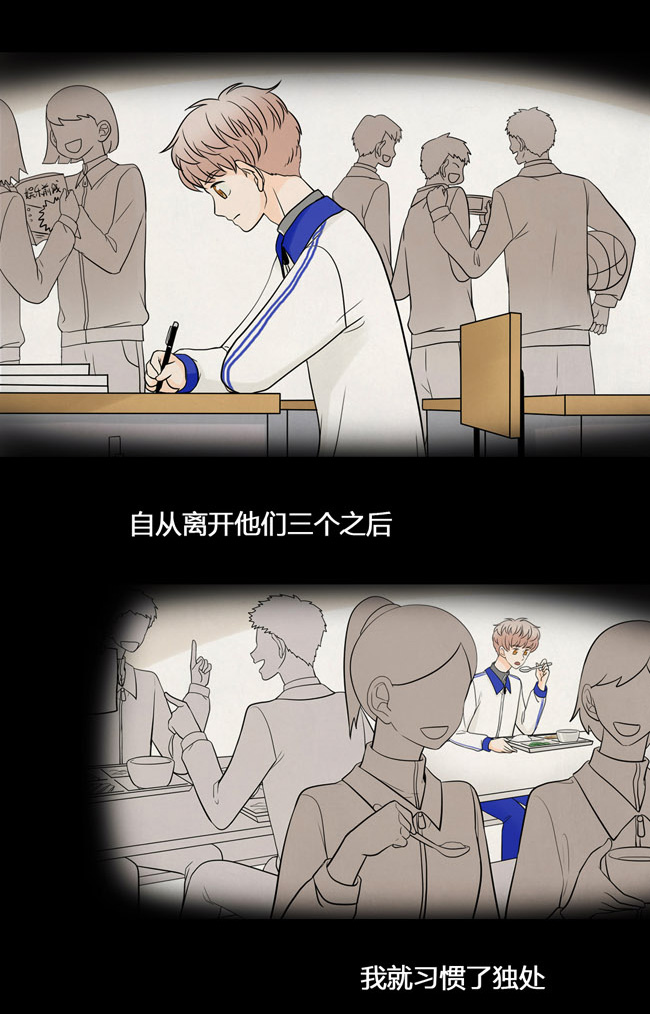 夹心之绊第24话 我会奉陪到底