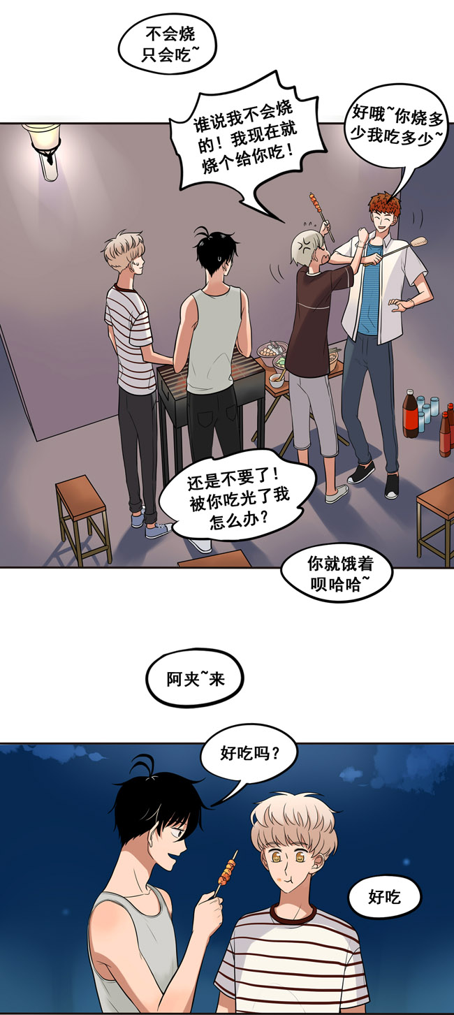 夹心之绊第35话 心是不会说谎的