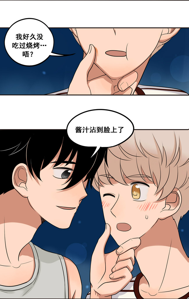 夹心之绊第35话 心是不会说谎的