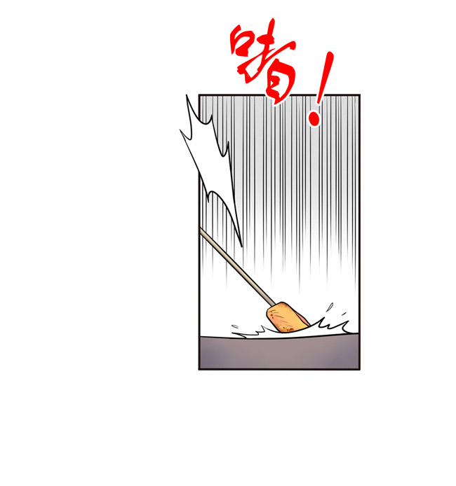 夹心之绊第36话 在意