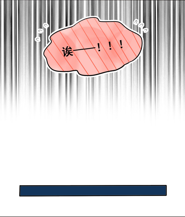 夹心之绊第37话 情侣的评价