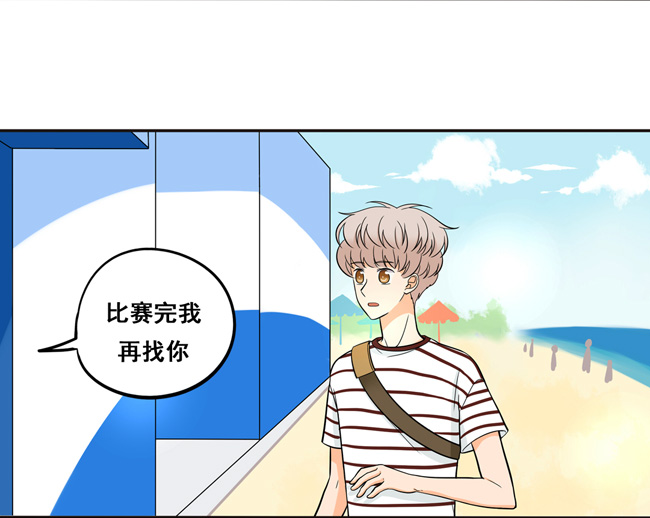 夹心之绊第50话 另一种喜欢