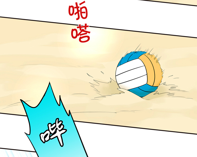 夹心之绊第51话 流洋最棒！