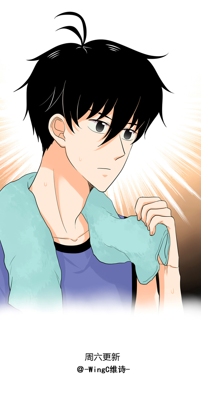 夹心之绊第51话 流洋最棒！