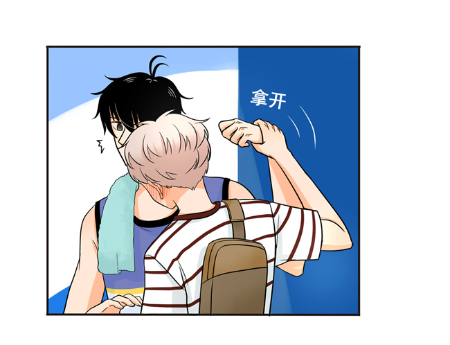 夹心之绊第52话 你喜欢的人是他吗？