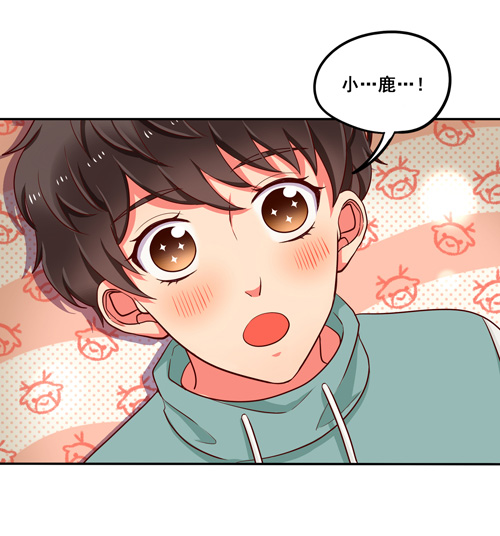 夹心之绊超暖的圣诞番外ヾ（^∀^）ﾉ