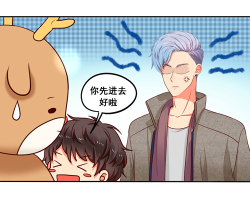 夹心之绊超暖的圣诞番外ヾ（^∀^）ﾉ