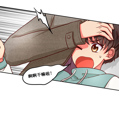 夹心之绊超暖的圣诞番外ヾ（^∀^）ﾉ