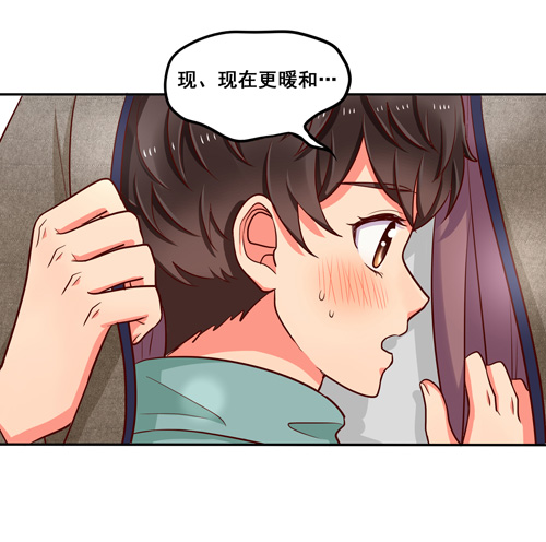 夹心之绊超暖的圣诞番外ヾ（^∀^）ﾉ