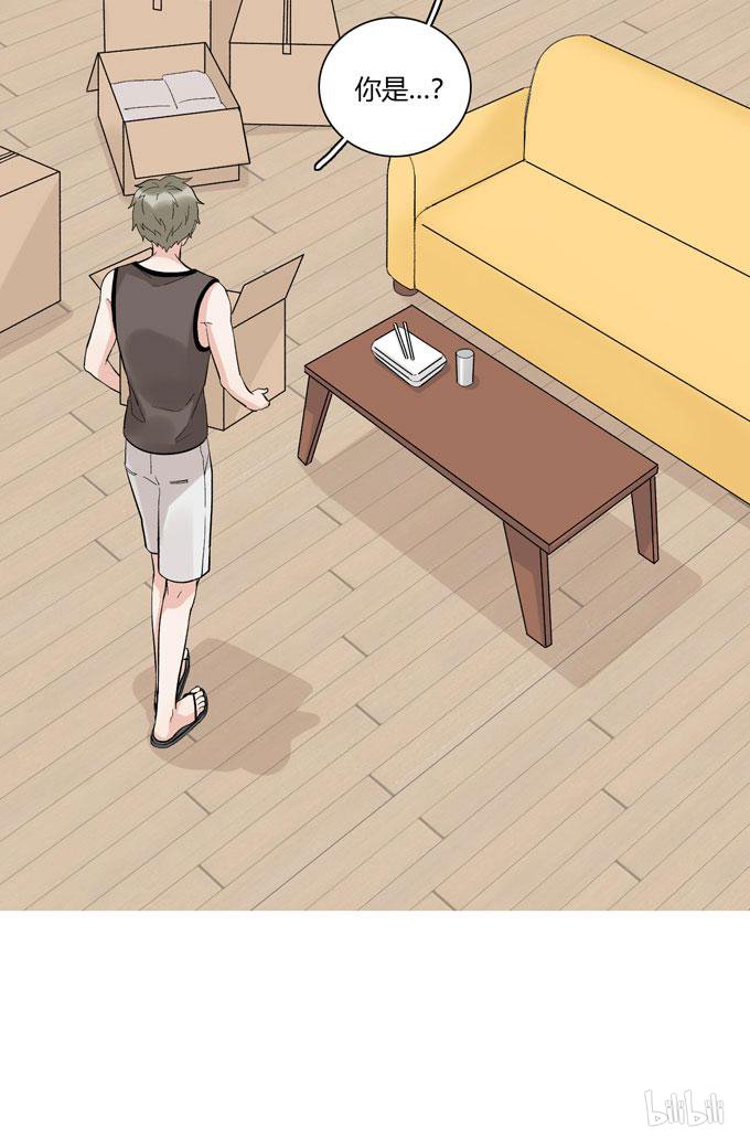 夹心之绊57 开始合租！