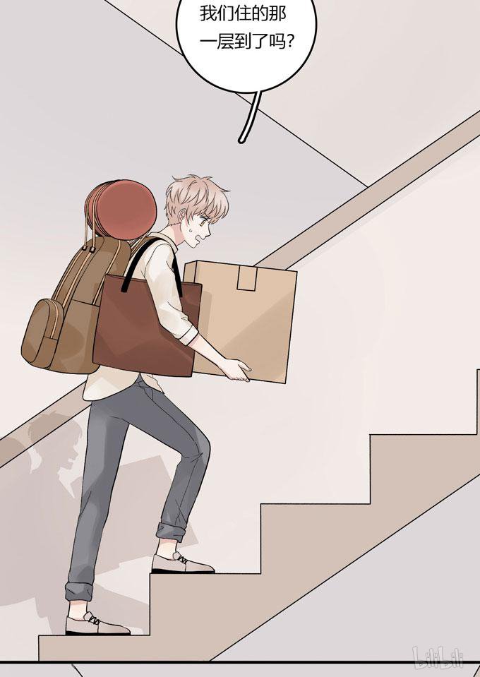 夹心之绊57 开始合租！