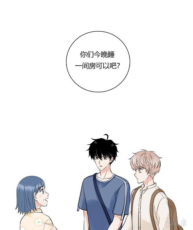 夹心之绊57 开始合租！