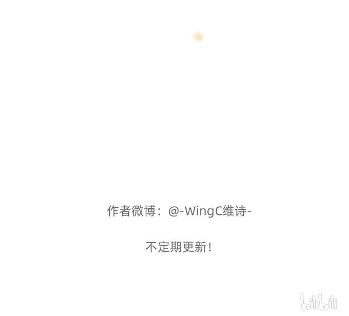 夹心之绊57 开始合租！