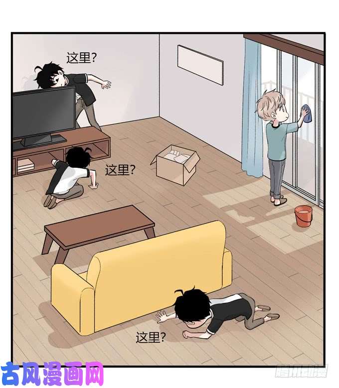 夹心之绊合租篇06