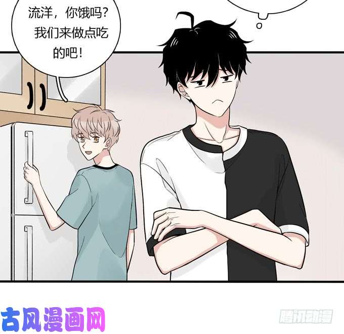 夹心之绊合租篇06