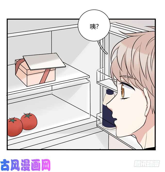 夹心之绊合租篇06