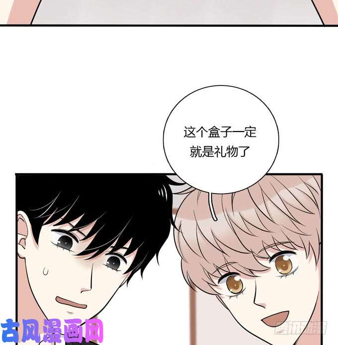 夹心之绊合租篇06