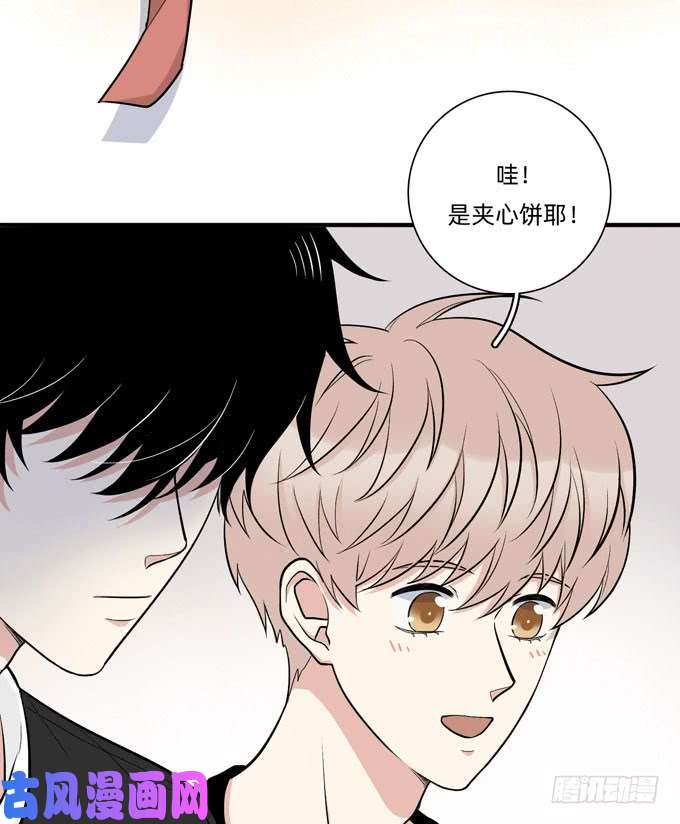 夹心之绊合租篇06