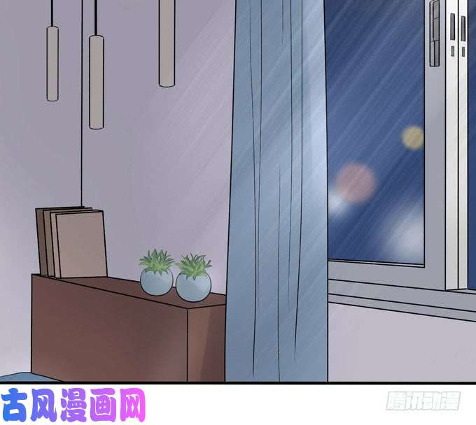 夹心之绊合租篇06