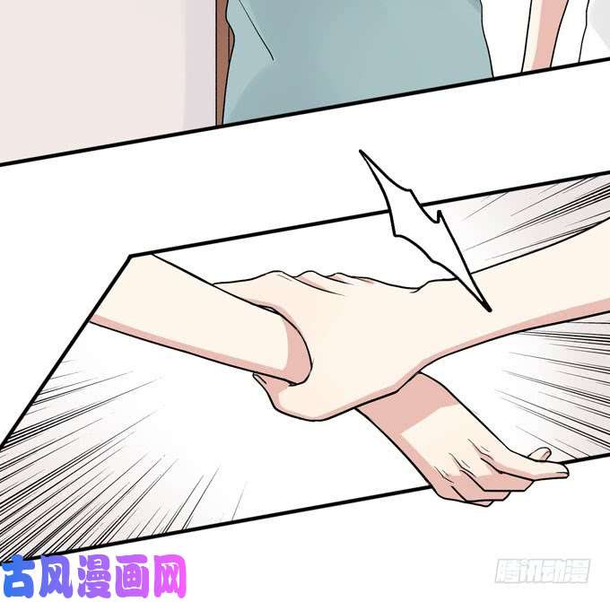 夹心之绊合租篇06