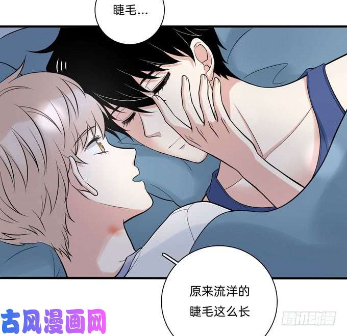 夹心之绊合租篇06