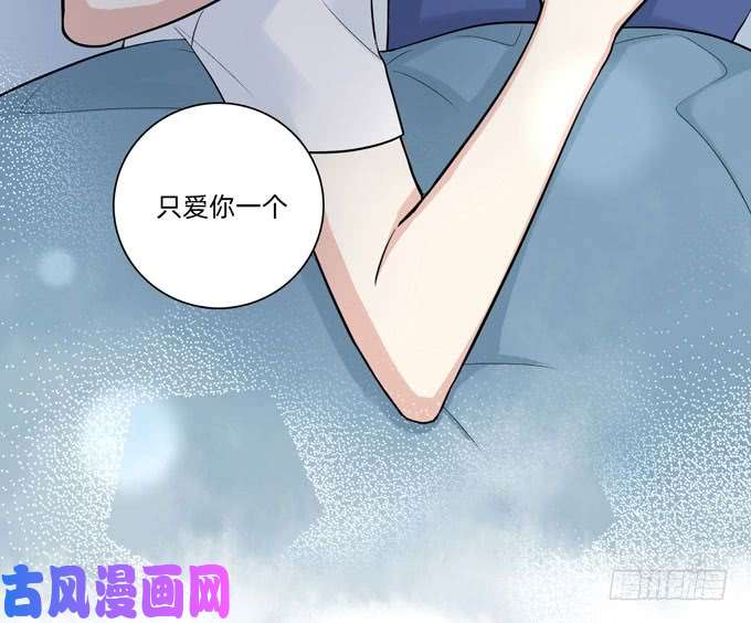 夹心之绊合租篇06