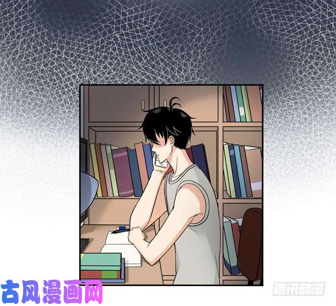 夹心之绊54 流洋吃醋了