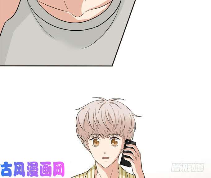 夹心之绊54 流洋吃醋了