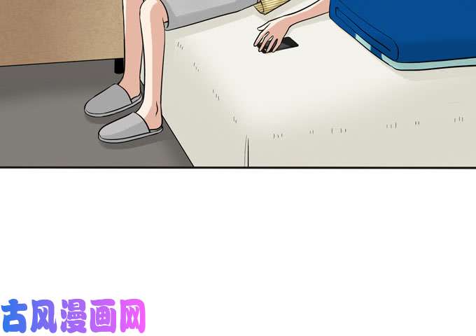 夹心之绊54 流洋吃醋了