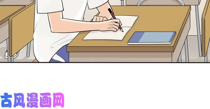 夹心之绊54 流洋吃醋了