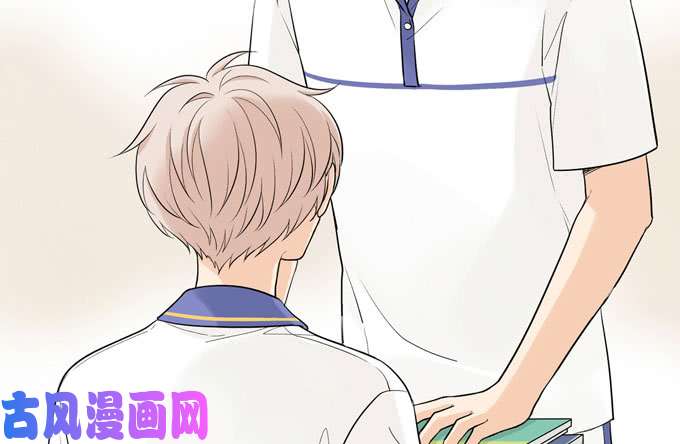 夹心之绊54 流洋吃醋了