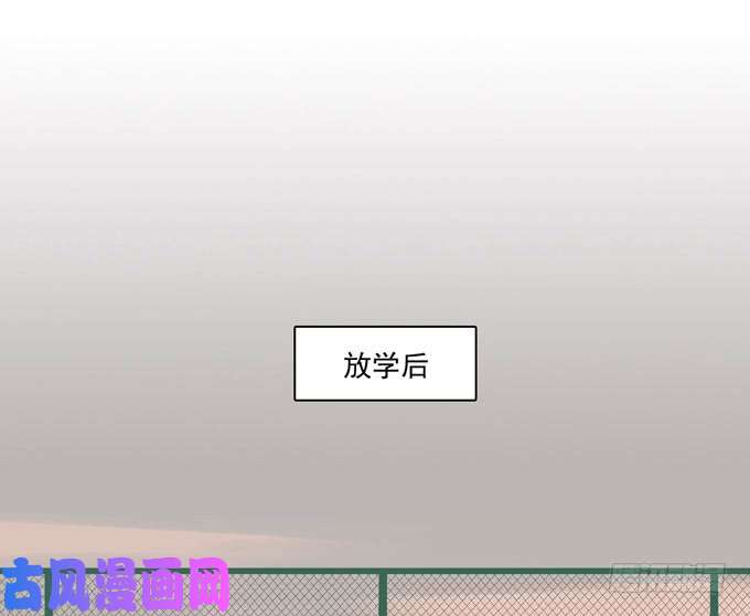 夹心之绊55 各取所需