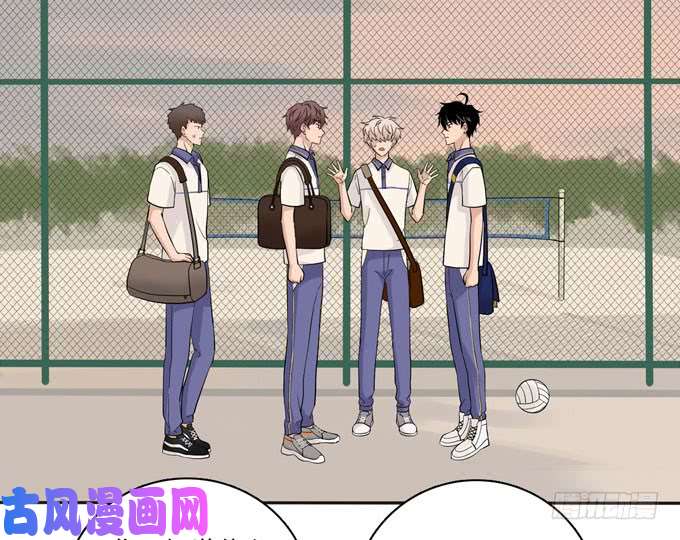 夹心之绊55 各取所需