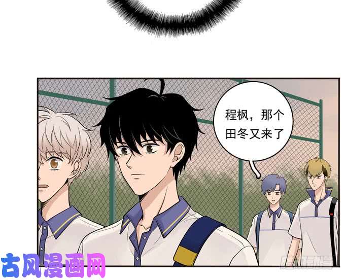 夹心之绊55 各取所需