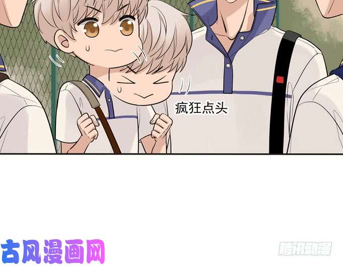 夹心之绊55 各取所需