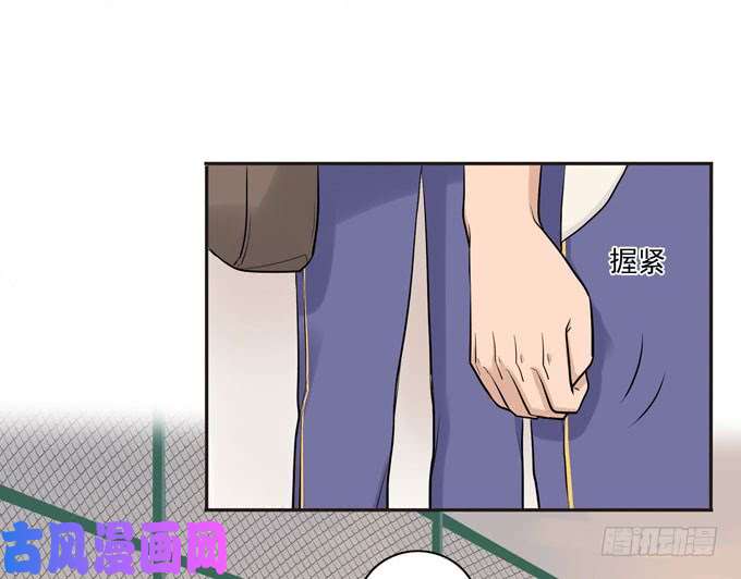 夹心之绊55 各取所需