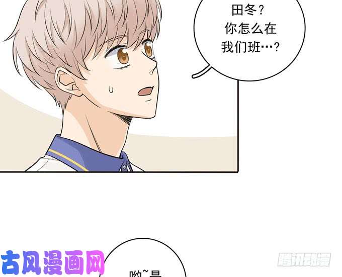 夹心之绊55 各取所需