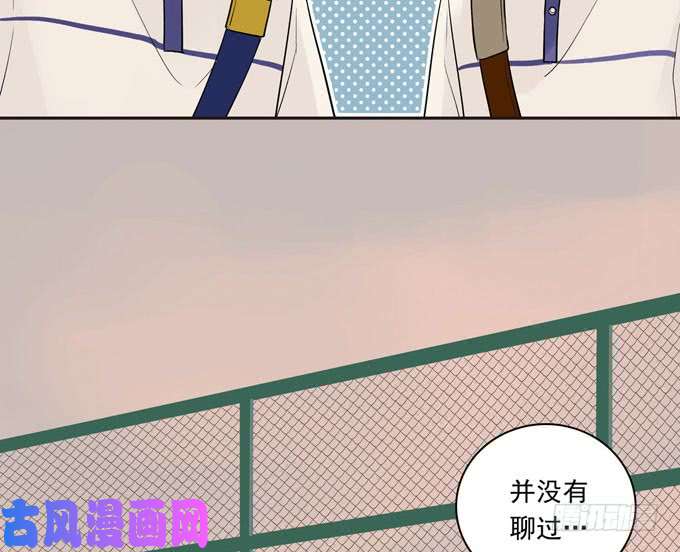 夹心之绊55 各取所需