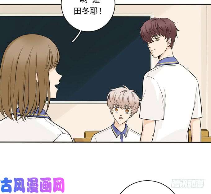夹心之绊55 各取所需