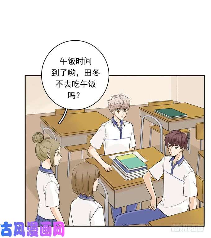 夹心之绊55 各取所需